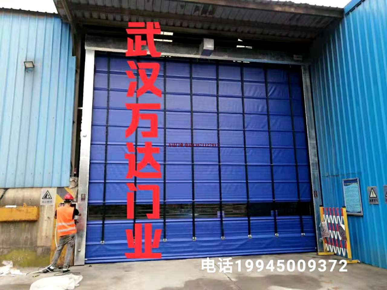 莒县快速卷帘门